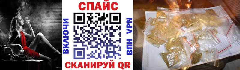 Бутират оксибутират  Мурманск 