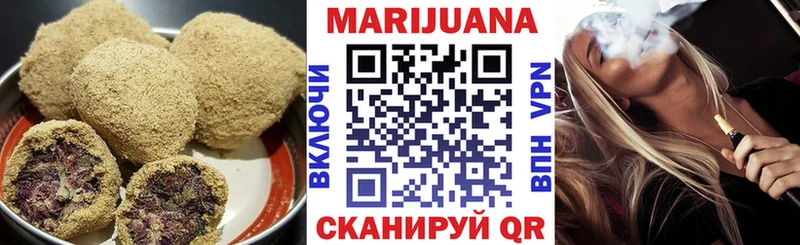Cannafood конопля  гидра   Мурманск 