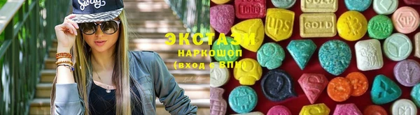 прущая мука Бугульма