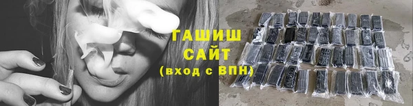 прущая мука Бугульма