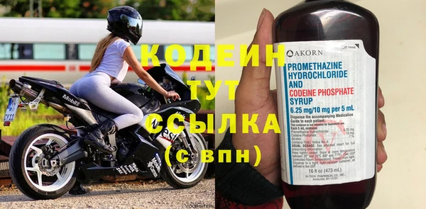прущая мука Бугульма