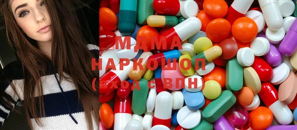 прущая мука Бугульма